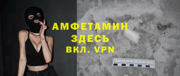 кокаин премиум Алзамай