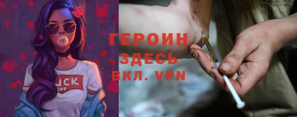 кокаин премиум Алзамай