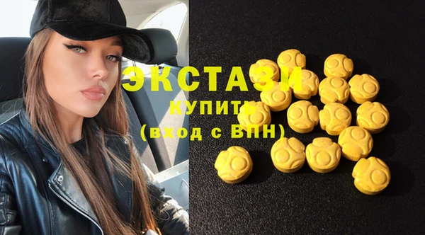 кокаин премиум Алзамай