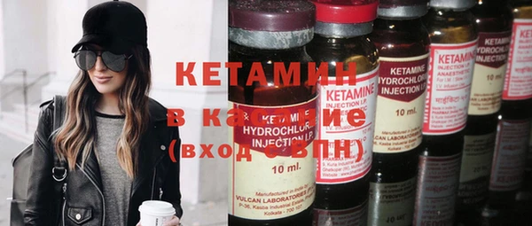 кокаин премиум Алзамай