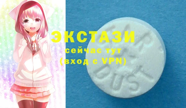 марки nbome Алексеевка