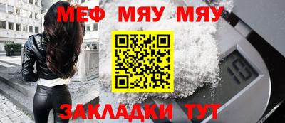 соль курить ск Краснодар