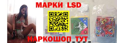 соль курить ск Краснодар