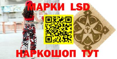 mdma Краснокаменск
