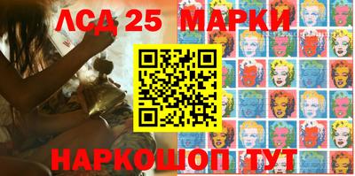 соль курить ск Краснодар