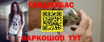 mdma Краснокаменск