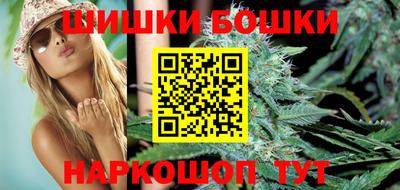 соль курить ск Краснодар
