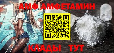 соль курить ск Краснодар