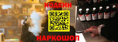 соль курить ск Краснодар