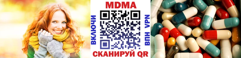 закладка  мега как войти  МДМА Molly  Канаш 